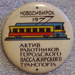 Изображение 563.jpg