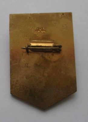 УКТ ЛМД рев.jpg