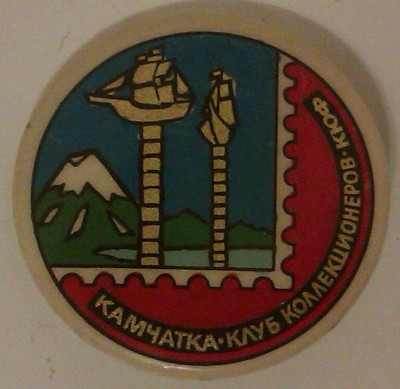 IMAG2567-1.jpg