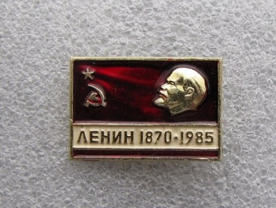 1985г.jpg