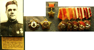 Avdeenko.JPG