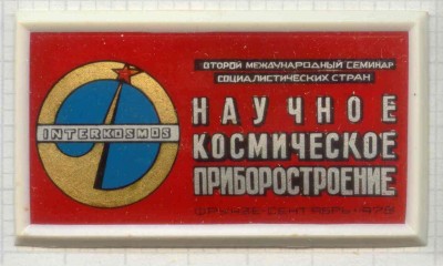 13.14.jpg